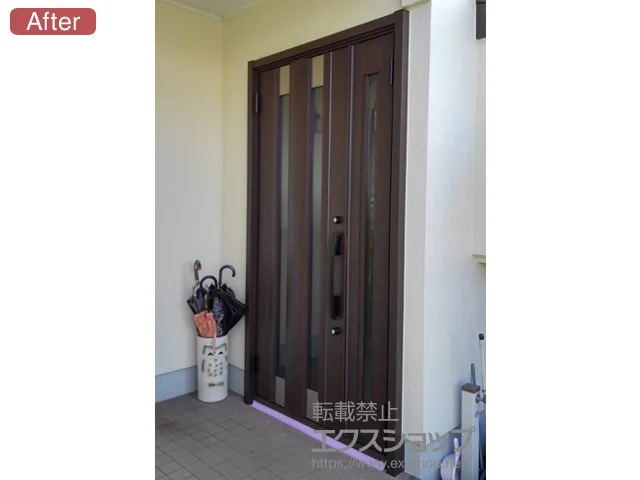 福岡県北九州市のLIXIL リクシル(トステム)の玄関ドア リシェント玄関ドア3 アルミ4仕様 手動 親子仕様(ランマ無)L C14N型 施工例