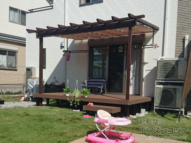 埼玉県越谷市ののテラス屋根 サザンテラス (パーゴラ仕様) テラスタイプ 単体 サンシェードカーテン付き 施工例