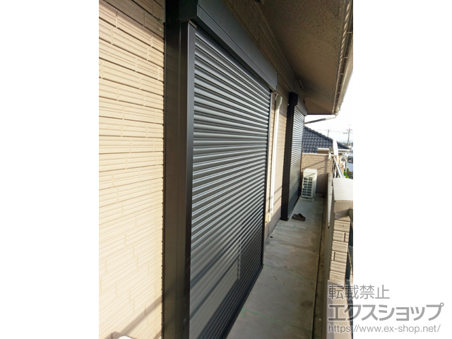 大阪府箕面市のLIXIL リクシル（トステム）の窓シャッター 【特注】リフォームシャッター イタリヤ リモコン手動式 施工例