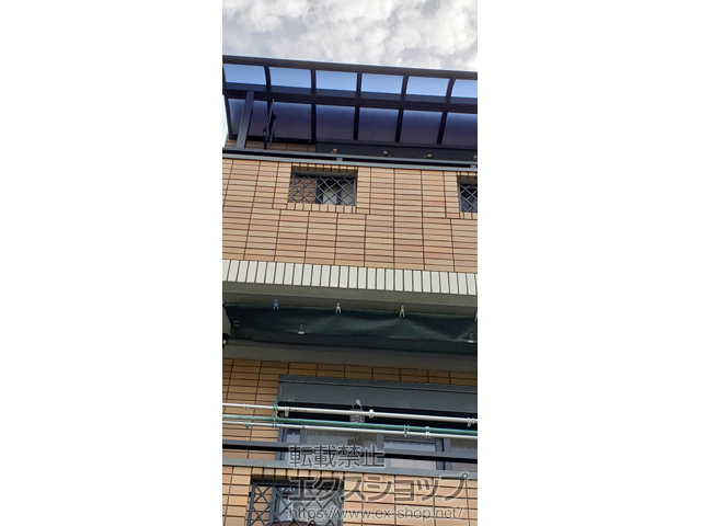 大阪府東大阪市ののバルコニー・ベランダ屋根 ヴェクターテラス R型 1500 屋根タイプ 単体 積雪〜50cm対応 施工例
