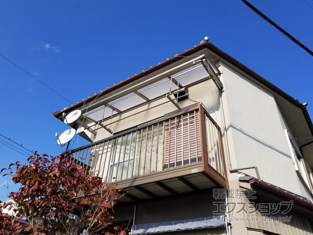 大阪府河内長野市ののバルコニー・ベランダ屋根 スピーネ R型 ルーフタイプ 単体 積雪〜20cm対応＋吊下げ物干しAセット　標準　2本入り×1セット 施工例