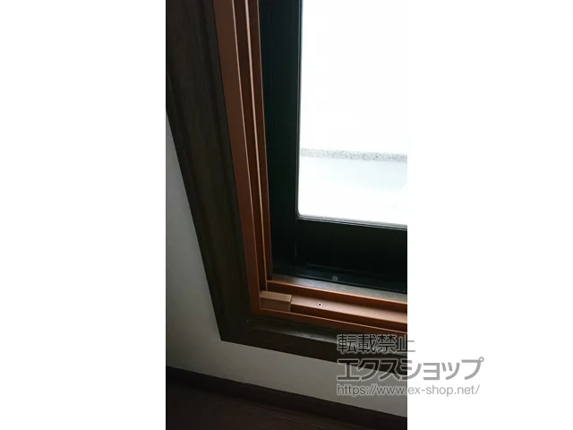 千葉県船橋市のの内窓（二重窓・二重サッシ） インプラス ダストバリア仕様 引違い窓 2枚建 施工例