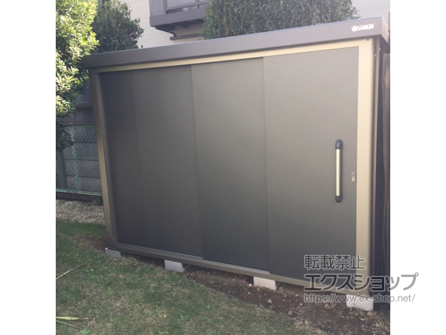 愛知県春日井市のの物置・屋外倉庫 エスケーエイト SK8-130 一般型 2600×1600×1940 SK8-130-GK 施工例