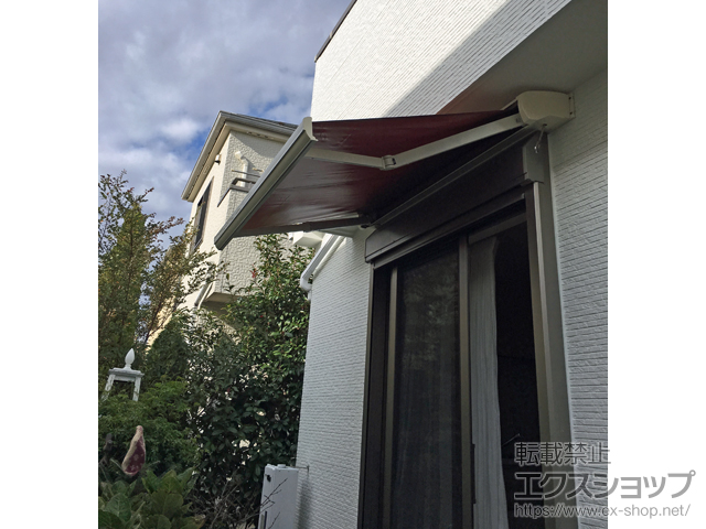 神奈川県横浜市のLIXIL リクシル（トステム）のオーニング・日よけ 彩風 あやかぜ C型 手動式 施工例