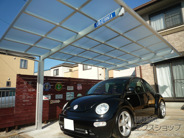 岡山県倉敷市ののカーポート エフルージュグラン　積雪〜20cm対応 施工例