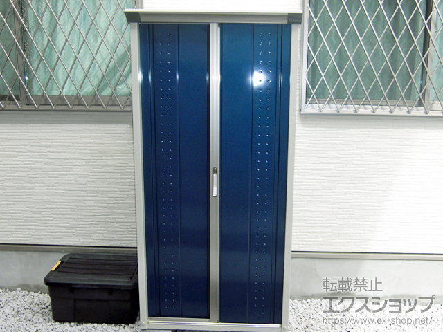 東京都足立区のの物置・屋外倉庫 グランプレステージジャンプ 920×530×1900 GP-95A-F-DB 施工例