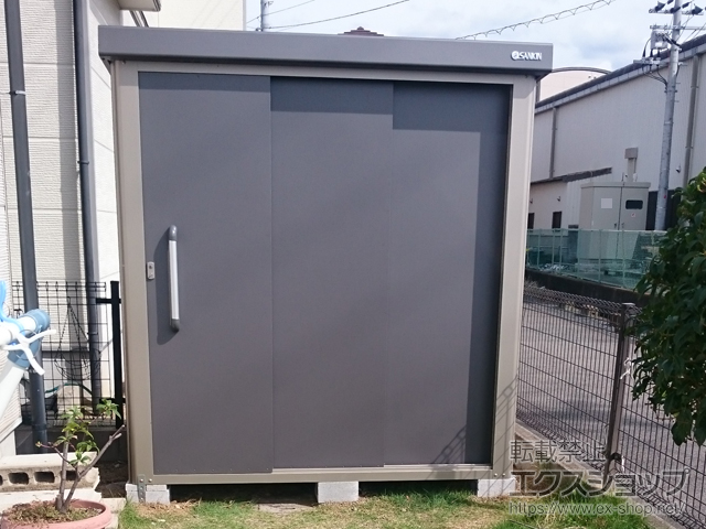 大阪府泉南市のの物置・屋外倉庫 エスケーエイト SK8-50 一般型 1800×800×1940 SK8-50-GK 施工例