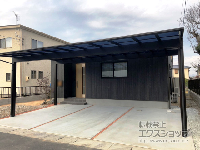 岡山県倉敷市ののカーポート エフルージュ トリプル 積雪〜20cm対応 施工例