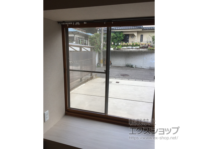 大分県大分市のの二重窓（内窓） インプラス ダストバリア仕様 引違い窓 2枚建 施工例