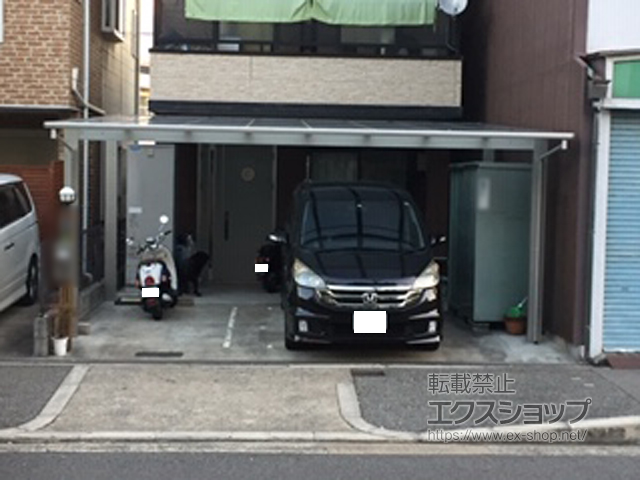 大阪府大阪市ののカーポート エフルージュ ツイン 積雪〜20cm対応 施工例