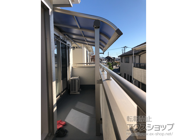 埼玉県さいたま市ののバルコニー・ベランダ屋根 ヴェクターテラス Ｒ型 屋根タイプ 単体 積雪〜20cm対応 施工例