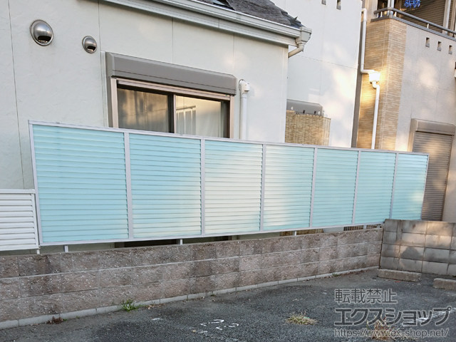 兵庫県尼崎市ののフェンス・柵 プレスタフェンス 8S型 採光ルーバー フリーポールタイプ 施工例