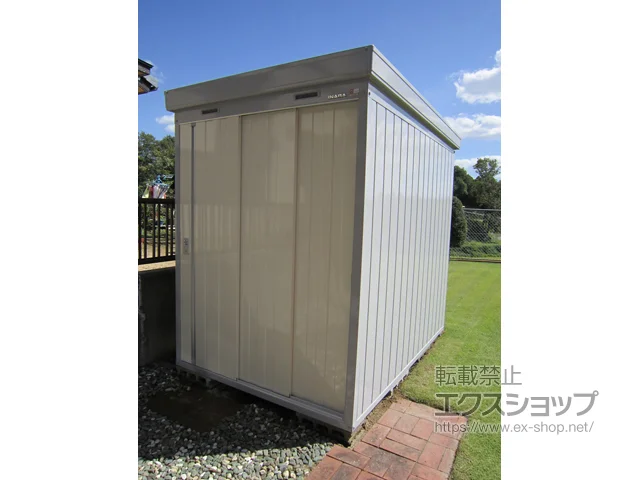 Ɍs̃Cio̕uE[EOq lNX^ ʌ^ 1530~2210~2020iNXN-33CSj NXN-33CS-FW {H