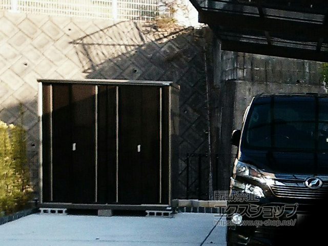 福岡県遠賀郡岡垣町のの物置・屋外倉庫 ナイソーシスター　1940×920×1903 KMW-199E 施工例