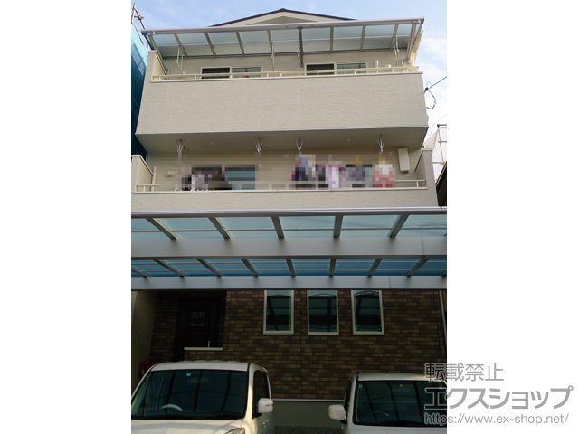 広島県安芸郡府中町のLIXIL リクシル（トステム）のバルコニー・ベランダ屋根 パワーアルファ F型 ルーフタイプ 連棟 積雪〜30cm対応 施工例