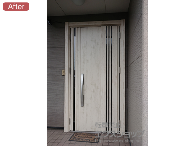 福岡県北九州市のLIXIL リクシル（トステム）の玄関ドア リシェント玄関ドア3 断熱K4仕様 親子仕様(ランマ無)R M83型 ※カザスプラス仕様 施工例