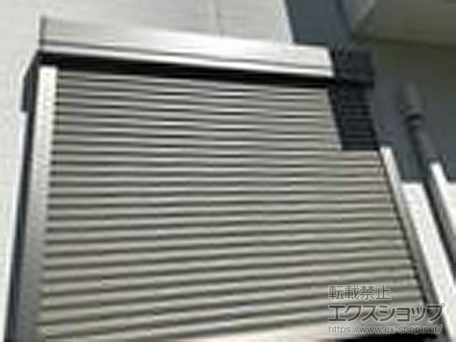 愛知県西尾市のLIXIL リクシル（トステム）の窓シャッター 【特注】リフォームシャッター イタリヤ 手動式 施工例
