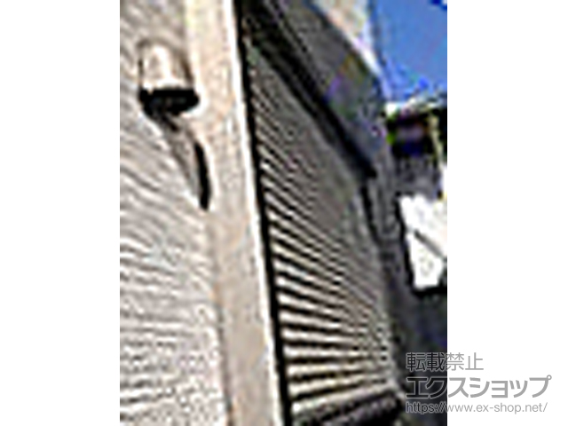 愛知県西尾市のLIXIL リクシル（トステム）の窓シャッター 【特注】リフォームシャッター イタリヤ 手動式 施工例