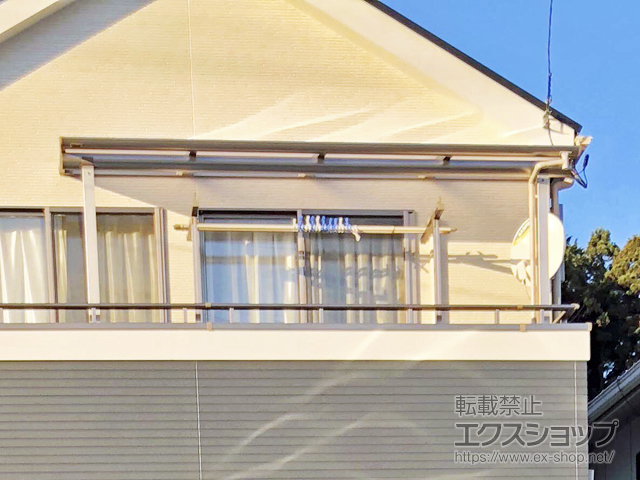 宮城県仙台市ののバルコニー・ベランダ屋根 プレシオステラス F型 屋根タイプ 単体 積雪〜20cm対応 施工例