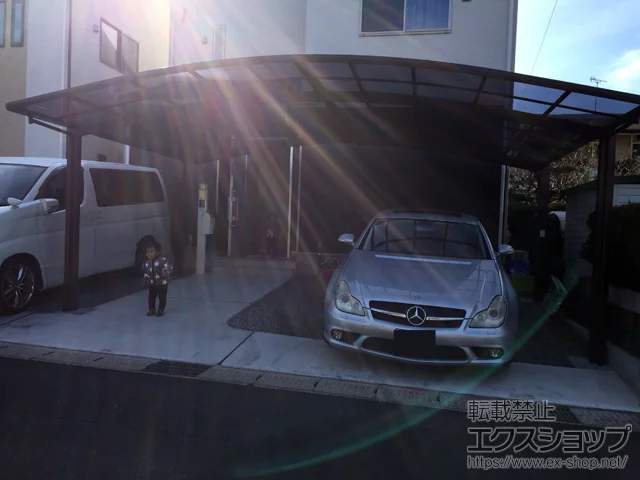 ���������������s��LIXIL(���N�V��)�̃J�[�|�[�g �l�X�JR (���E���h�X�^�C��) ���C�h �ϐ�`20cm�Ή� �{�H��