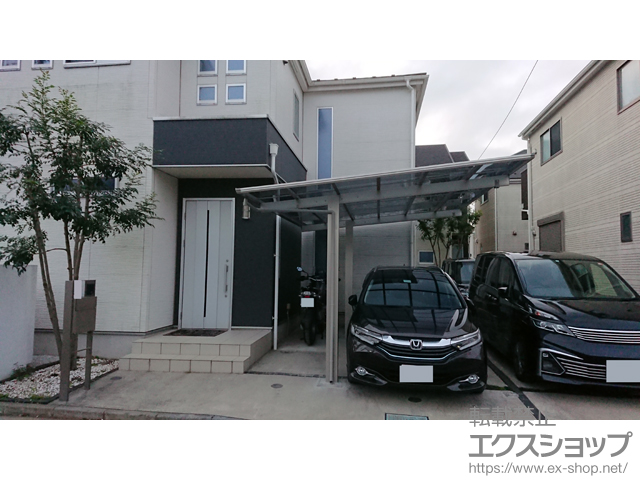 東京都清瀬市ののカーポート エフルージュ プラス　積雪〜20cm対応 施工例