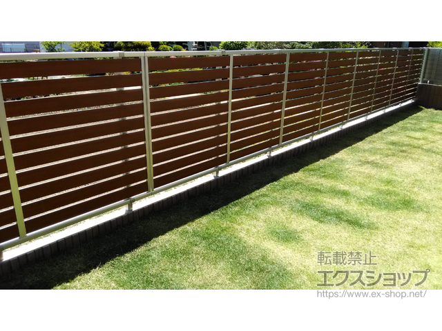 宮城県仙台市ののフェンス・柵 ルシアスフェンスF04型 横板 木目カラー 自由柱タイプ 施工例