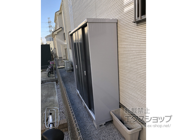 東京都青梅市のの物置・屋外倉庫 シンプリー 一般型 1940×515×1903 MJX-195E-P-PG 施工例