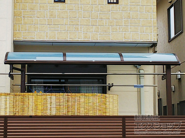 京都府亀岡市ののテラス屋根 ヴェクターテラス R型 テラスタイプ 単体 積雪〜20cm対応 施工例