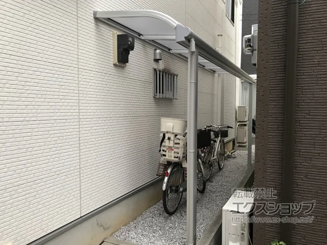 東京都板橋区のYKKAPのテラス屋根 ヴェクターテラス R型 テラスタイプ 単体 積雪～20cm対応 施工例