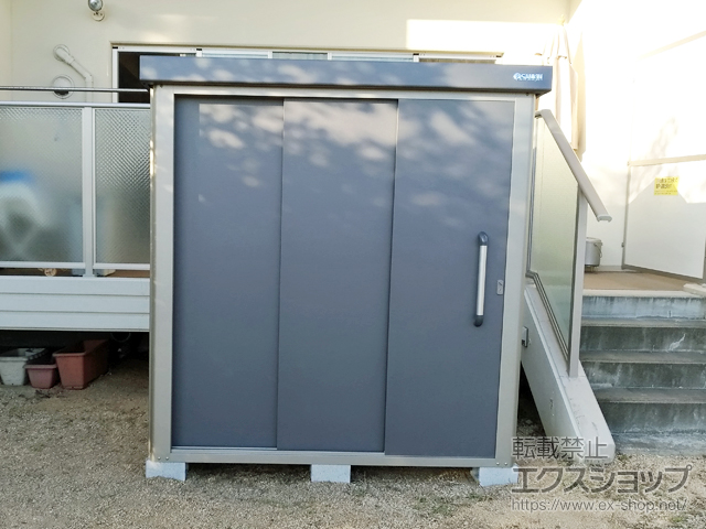 岡山県瀬戸内市のの物置・屋外倉庫 エスケーエイト SK8-70 一般型 1800×1200×1940 SK8-70-GK 施工例