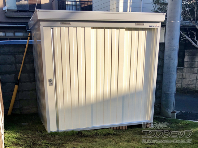 神奈川県茅ヶ崎市のの物置・屋外倉庫 ネクスタ 一般型 2210×1370×2020 NXN-30S-FW 施工例