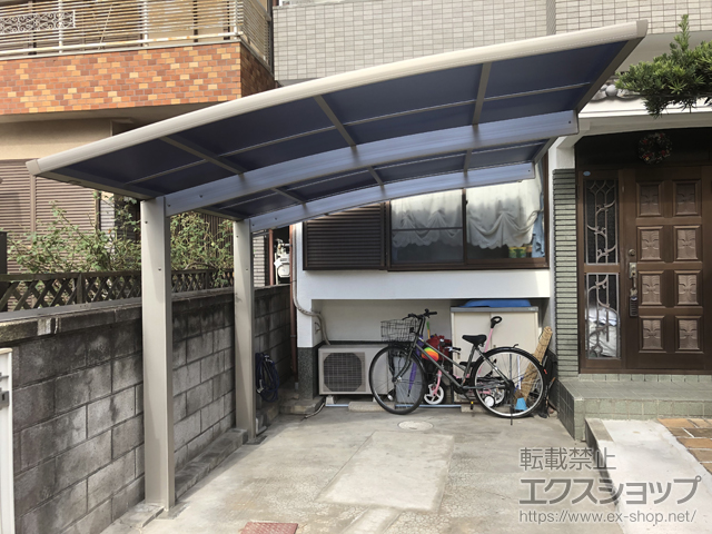 大阪府八尾市ののカーポート プレシオスポート 積雪〜20cm対応 施工例