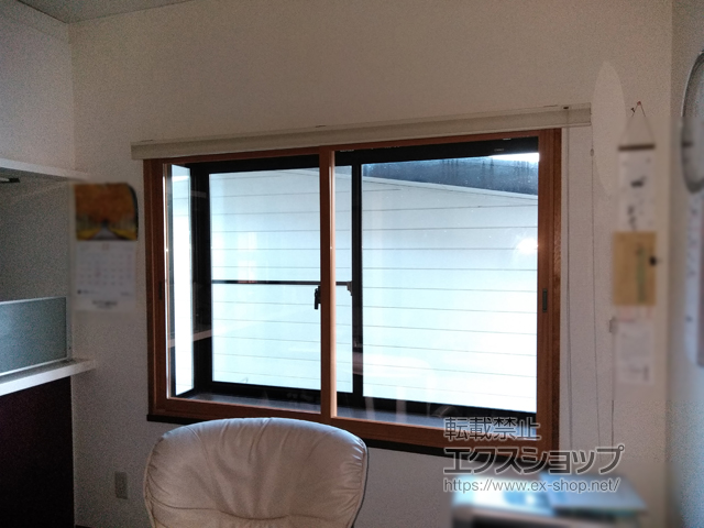 山形県米沢市のの二重窓（内窓） インプラス ダストバリア仕様 引違い窓 2枚建 施工例