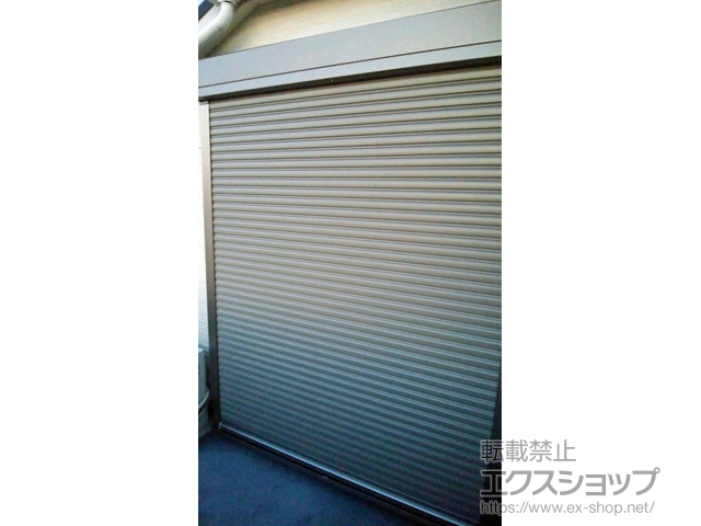 大阪府枚方市のLIXIL リクシル（トステム）の窓シャッター 【特注】リフォームシャッター イタリヤ 手動式 施工例