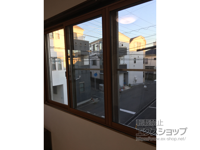 神奈川県川崎市のの二重窓（内窓） インプラス ダストバリア仕様 引違い窓 2枚建 施工例