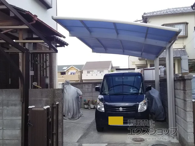 ���{�a��s��Value Select�̃J�[�|�[�g �v���V�I�X�|�[�g �ϐ�`20cm�Ή� �{�H��