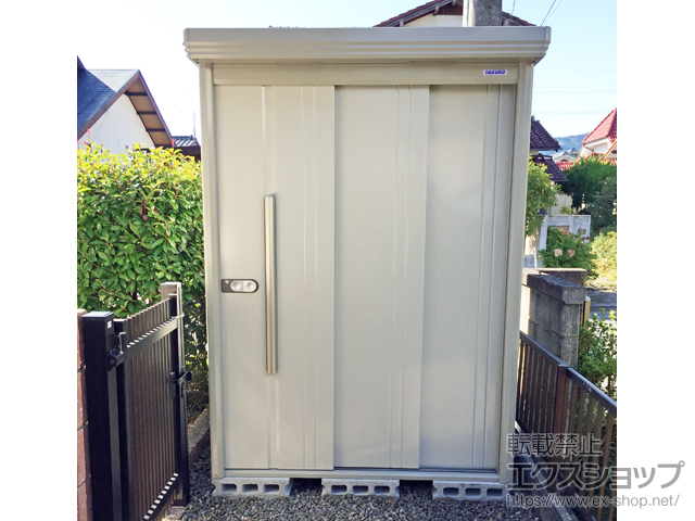 のの物置・屋外倉庫 Mr.ストックマンダンディ 一般型 1500×1590×2110（ND-1515） ND-1515-W 施工例