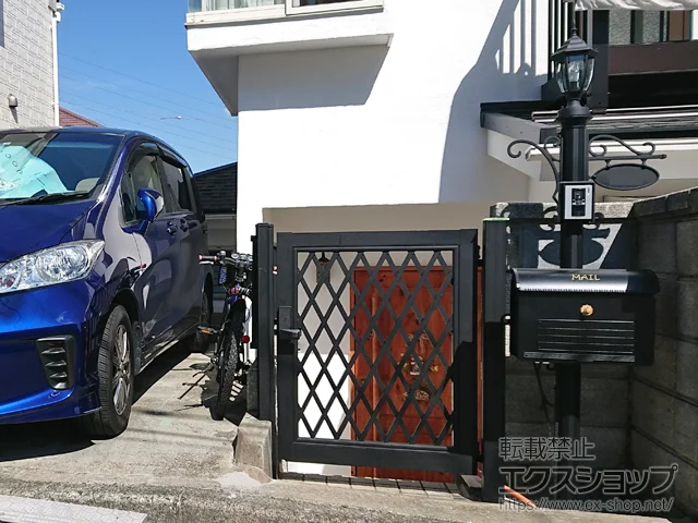 _ސ쌧ls̎OA~̃|XgE和Ez{bNX @\|[ Gj[ {H