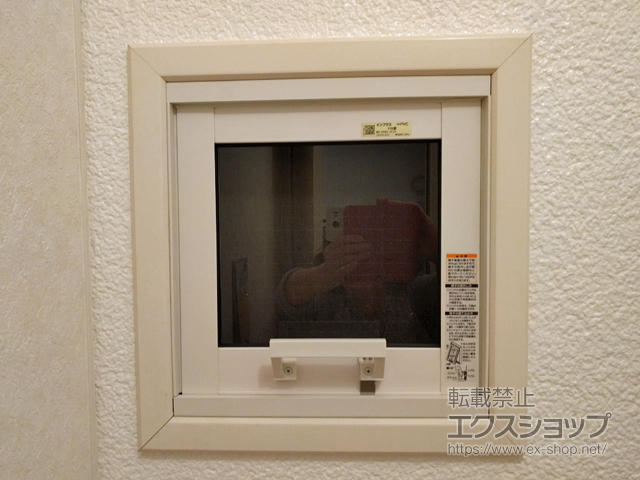 静岡県伊東市のの二重窓（内窓） インプラス ダストバリア仕様 FIX窓 施工例