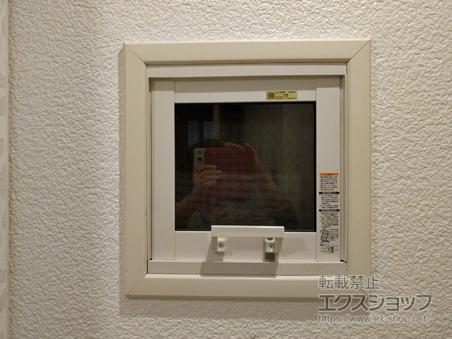 静岡県伊東市のの二重窓（内窓） インプラス ダストバリア仕様 FIX窓 施工例