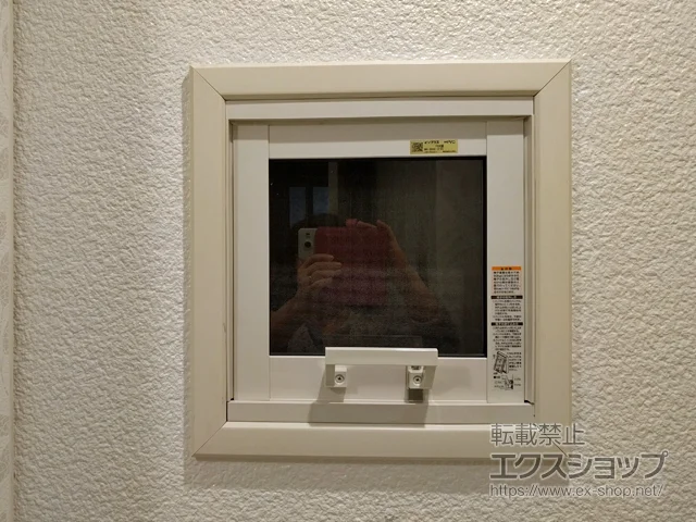 �É����ɓ��s�̂̓����i��d���E��d�T�b�V�j �C���v���X �_�X�g�o���A�d�l FIX�� �{�H��