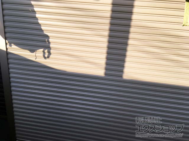 大阪府大阪市のLIXIL リクシル（トステム）の窓シャッター 【特注】リフォームシャッター イタリヤ 手動式 施工例