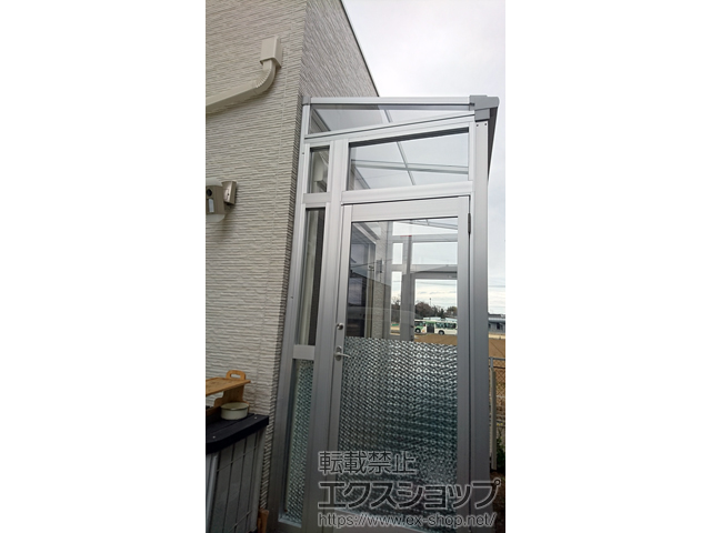 神奈川県海老名市ののテラス囲い・サンルーム サニージュ F型 床納まり ランマ付 積雪〜20cm対応 施工例