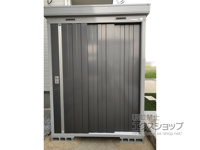 埼玉県さいたま市のの物置・屋外倉庫 ネクスタ 一般型 1530×950×2020（NXN-15S） NXN-15S-PG 施工例