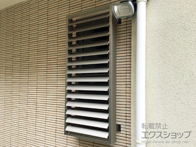 東京都中野区のLIXIL リクシル（トステム）の面格子・窓格子 目隠し可動ルーバー 装飾窓用 施工例