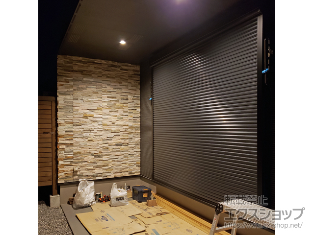 栃木県栃木市のLIXIL リクシル（トステム）の窓シャッター 【特注】リフォームシャッター イタリヤ 手動式 施工例