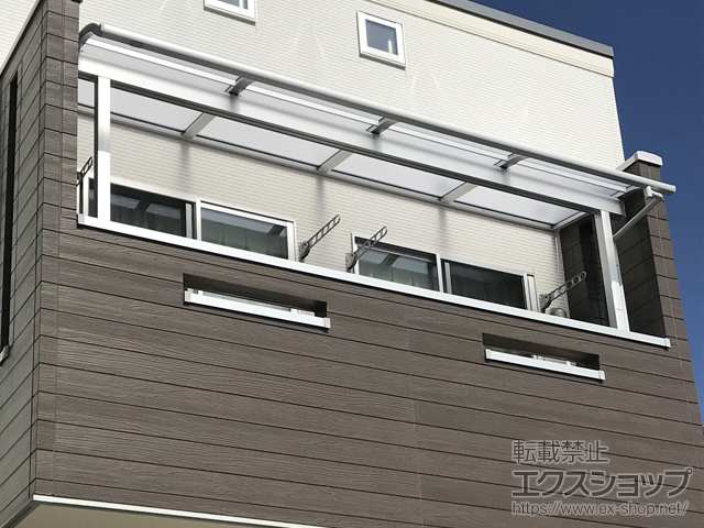 東京都日野市ののバルコニー・ベランダ屋根 スピーネ R型 1500 屋根タイプ 単体 積雪〜50cm対応 施工例