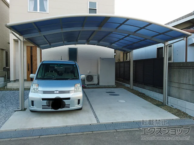 �啪���啪�s��YKKAP�̃J�[�|�[�g ���C�i�c�C���|�[�g�O�����@�ϐ�`20cm�Ή� �{�H��