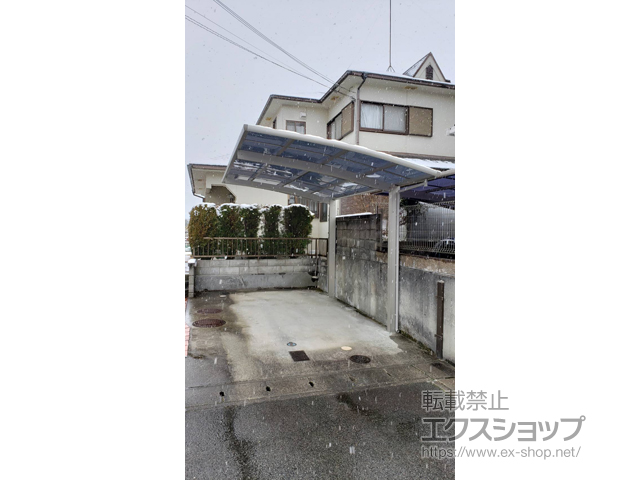 兵庫県三田市ののカーポート レイナポートグラン　積雪〜20cm対応 施工例
