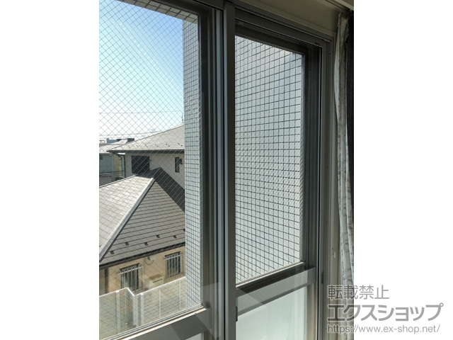 東京都世田谷区のの二重窓（内窓） インプラス ダストバリア仕様 引違い窓 逆勝手2枚建 施工例